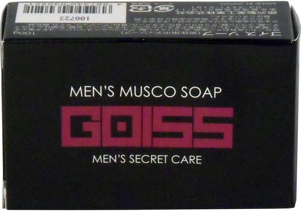 Мыло Gois 100 г × 2 шт, апельсин