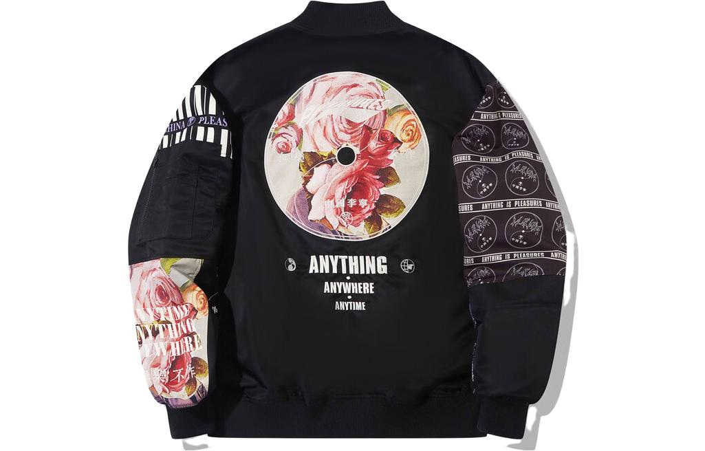 

Pleasures X Jackets Мужская черная куртка LiNing, Черный, Pleasures X Jackets Мужская черная куртка LiNing
