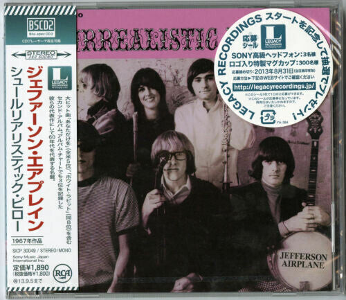 

CD диск Jefferson Airplane: Surrealistic Pillow (Blu-Spec CD2) (incl. bonus tracks)