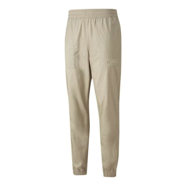 

Брюки modern basics pants 'beige' Puma, бежевый