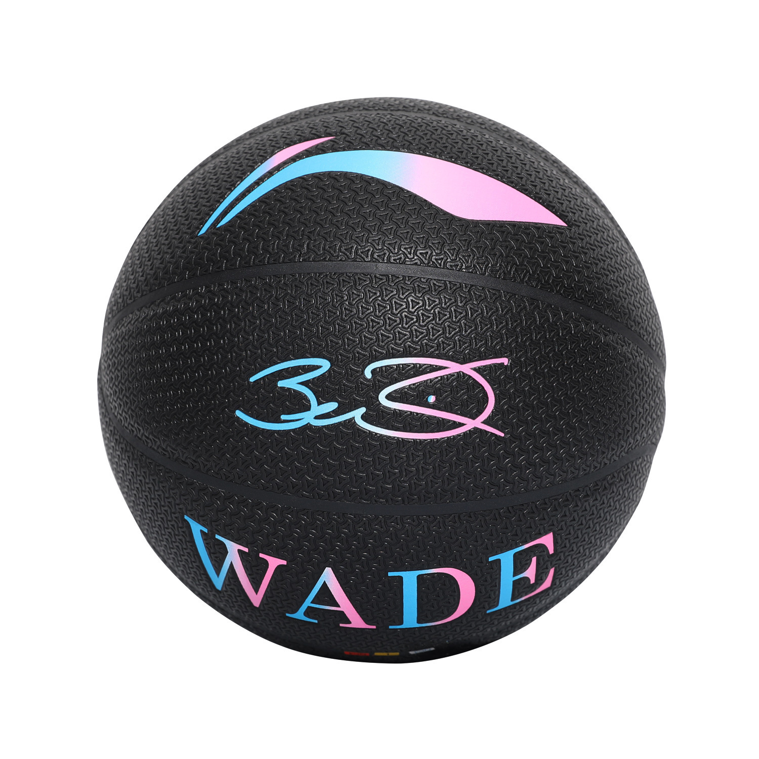 

LINING Баскетбольный мяч China PU Basketball Black Size 7 Street Training Competition Unisex