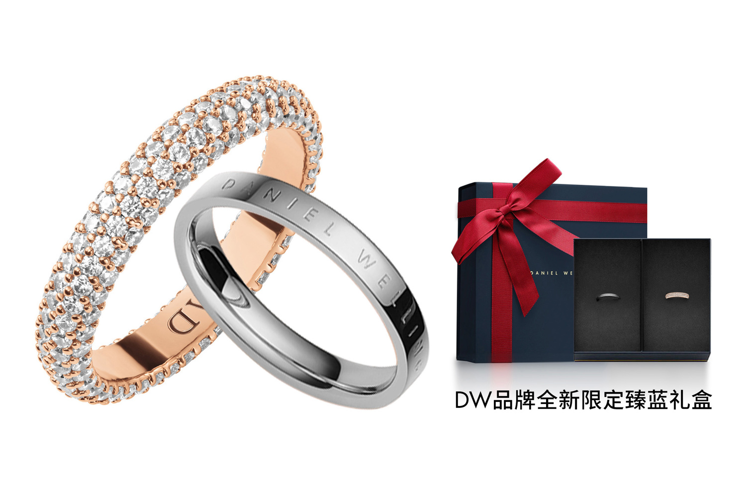 

DW/DanielWellington Классические розовое золото латунные кольца unisex