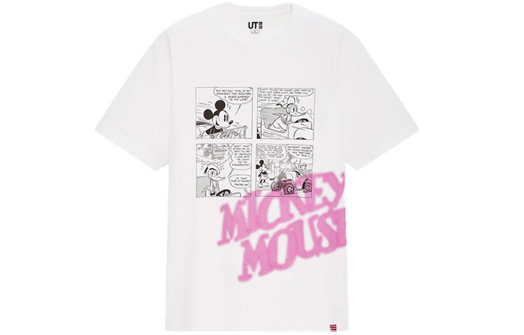 

Футболка мужская белая Uniqlo, белый