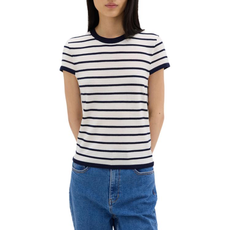 

Полосатый свитер THEORY, слоновая кость/синий