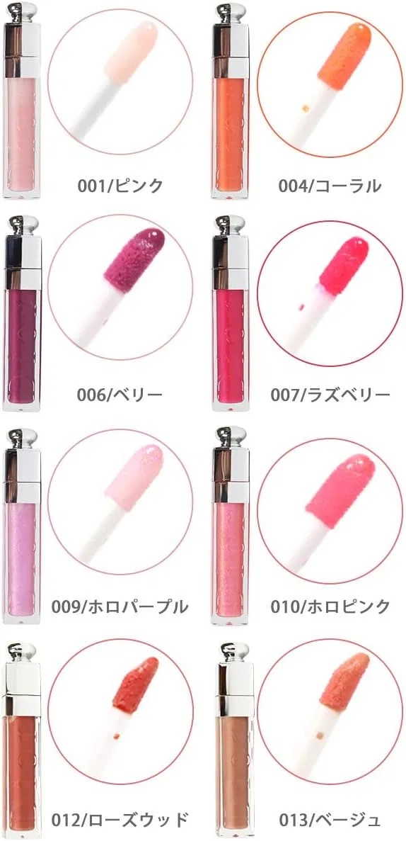 Крем для губ Dior Addict Lip Maximizer 001/Pink — фото 2