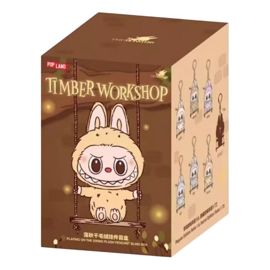 

Лабубу Pop Mart Labubu The Monsters Timber Workshop Playing on the Swing Pendant Pop Land Exclusive Sealed Case (1 Blind Box)