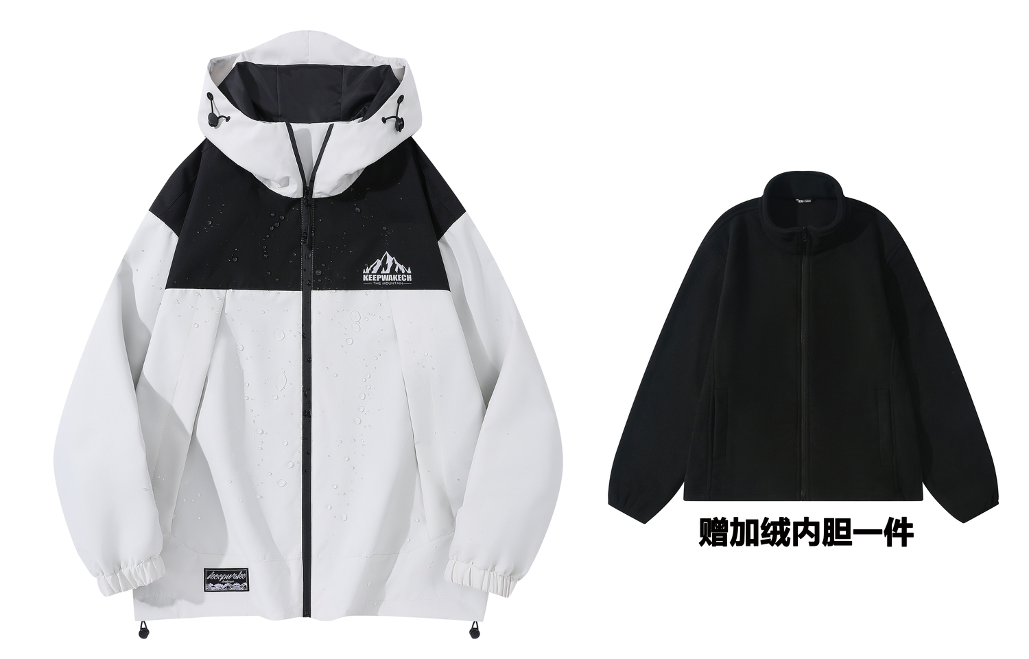 

KW Куртка Unisex, Apricot-Black (Comes with Fleece-Lined Liner)
