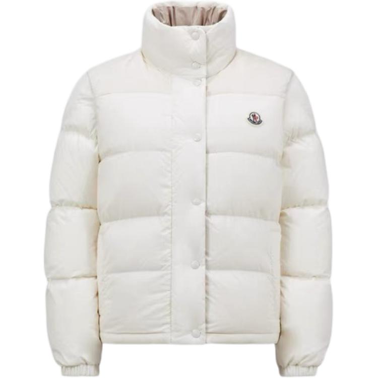 Reversible Куртка Verone 1 'Natural' Moncler, Белый/Светло-коричневый — фото 2