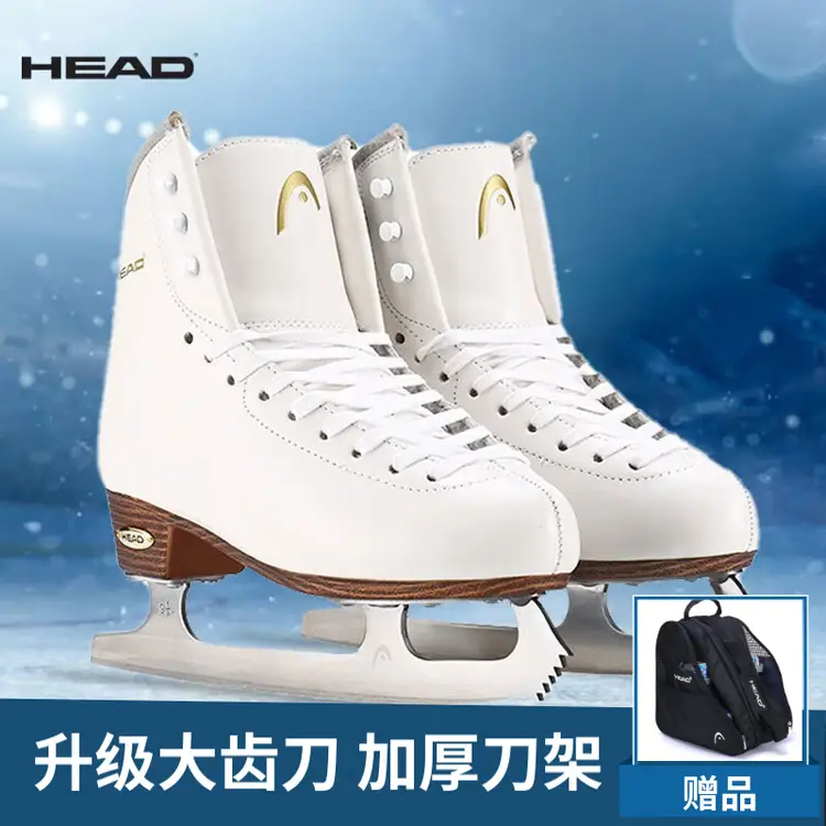 

HEAD Коньки для фигурного катания F800Pro профессиональные, мужские и женские, [ботинки + сумка], размер 29