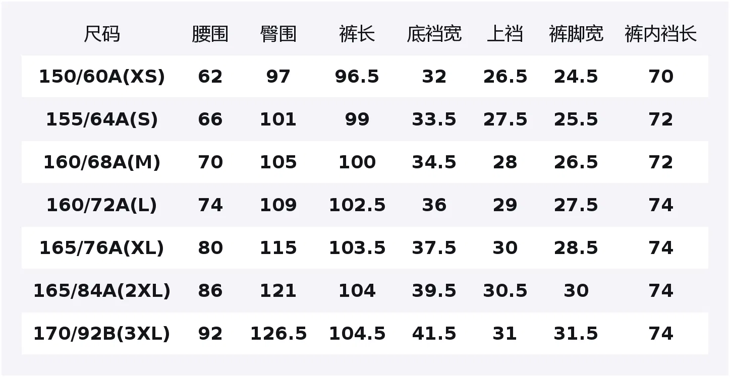 Брюки Comptoir Des Cotonniers для женщин, черные, прямого кроя UNIQLO, Black — фото 2