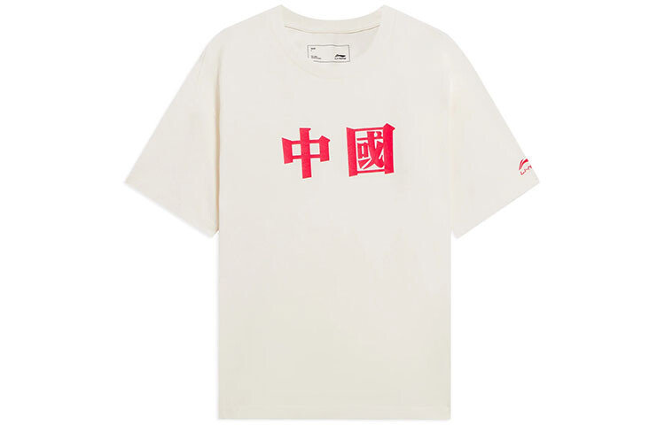 

Футболка мужская из коллекции Sports Life Off White Lining, кремовый