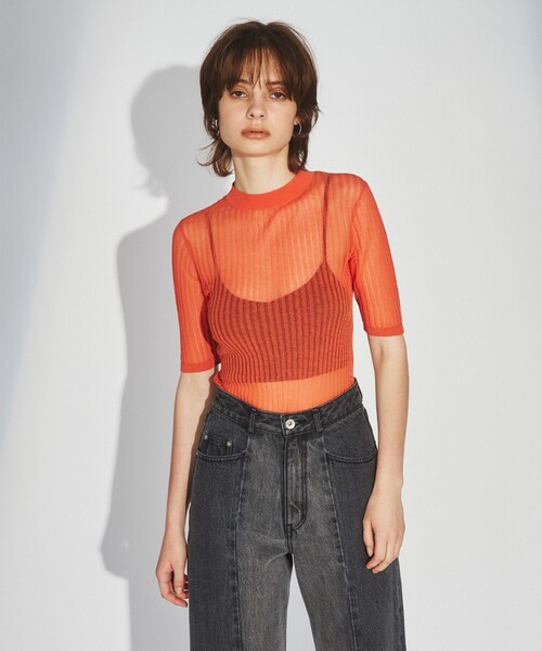 

Топ трикотажный прозрачный в рубчик Diagram, оранжевый