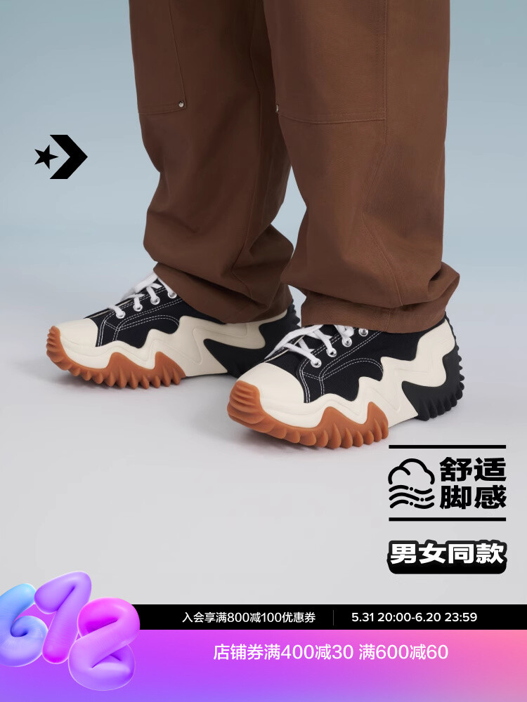 

Кеды высокие Converse Run Star Motion Future Radio Wave, черный