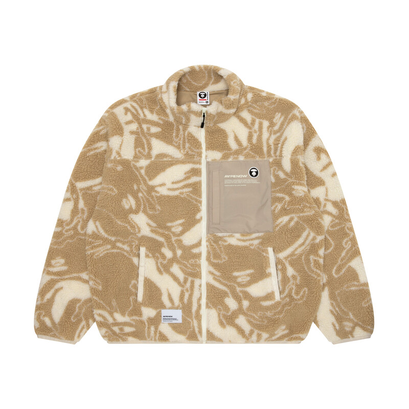 

Толстовка мужская Aape, хаки