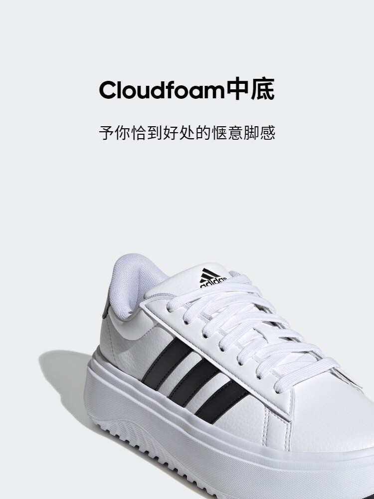 Кроссовки Adidas Grand Court Platform на толстой подошве, белый / черный — фото 4
