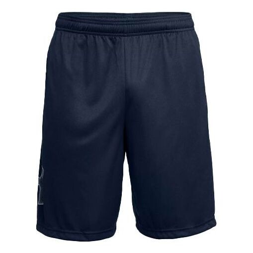 

Шорты tech graphic shorts 'academy' Under Armour, мультиколор