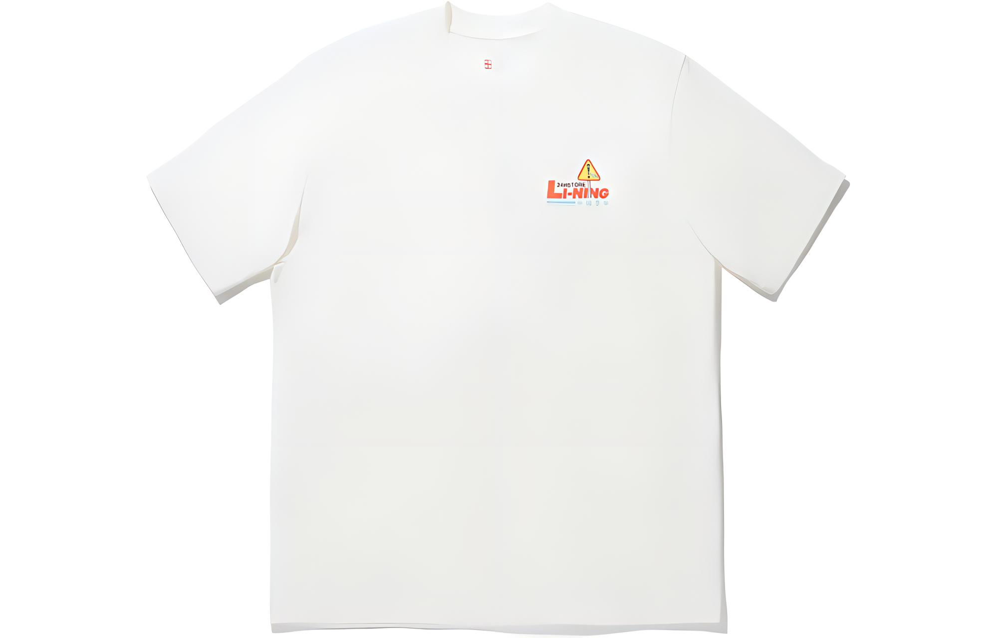 

Футболка унисекс цвета айвори LiNing