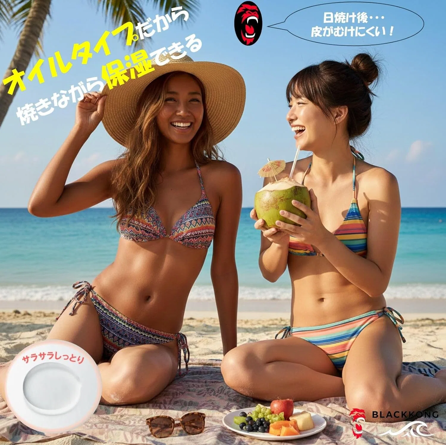 Масло для загара Black Kong Sunburn Sun Oil SPF0 & SPF4, набор 2 шт, Golden Dark — фото 4