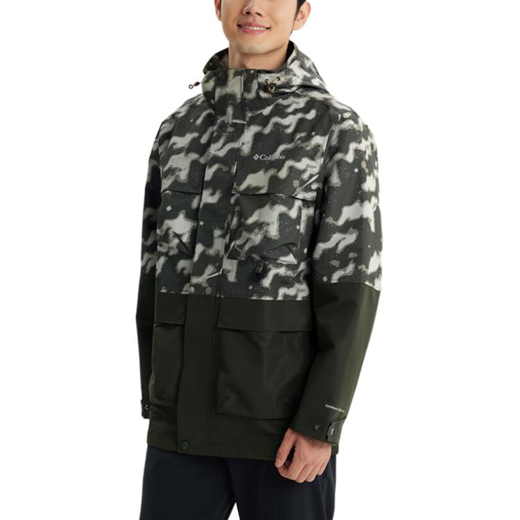 

Columbia Мужская зеленая ветровка для походов водонепроницаемая и ветрозащитная, Green