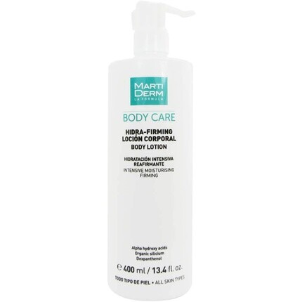 

Увлажняющие лосьоны 0,4 кг, Martiderm