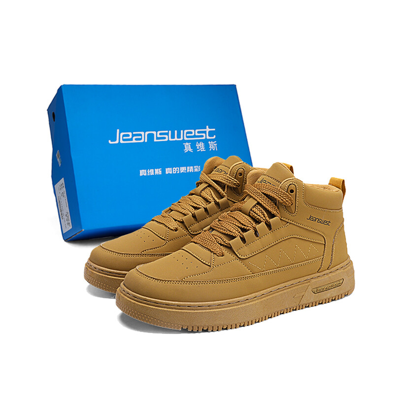 

Кроссовки JEANSWEST Skateboarding Shoes Unisex High-top, хаки