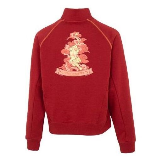 

Свитер das cc graphic half-zip crew 'red' Puma, красный