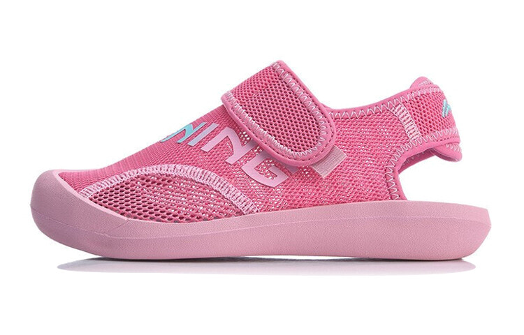 Детские сандалии GS Powder Lining Young