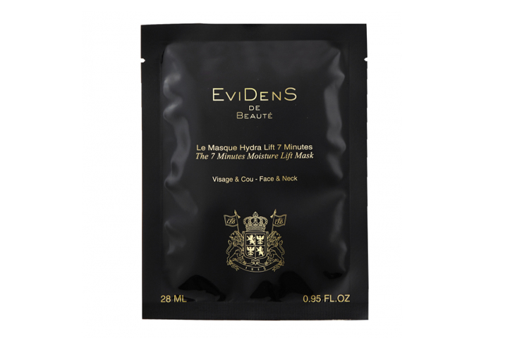 Маска для лица Evidens — Интенсивная лифтинг- на 7 минут, увлажняющая, подходит для разных типов кожи , *, 28 мл — фото 2