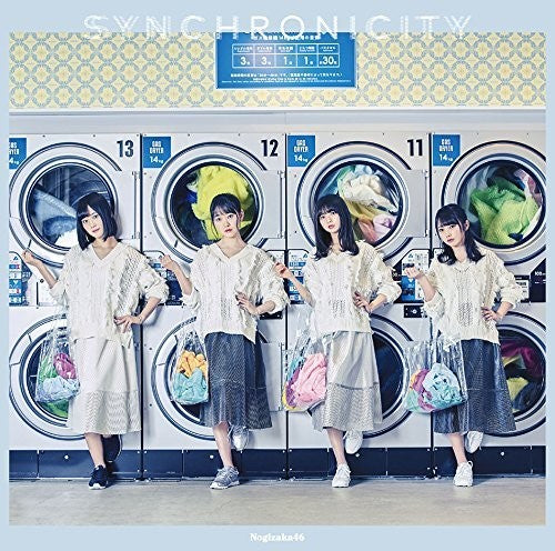 

CD диск Nogizaka 46: Syncronicity