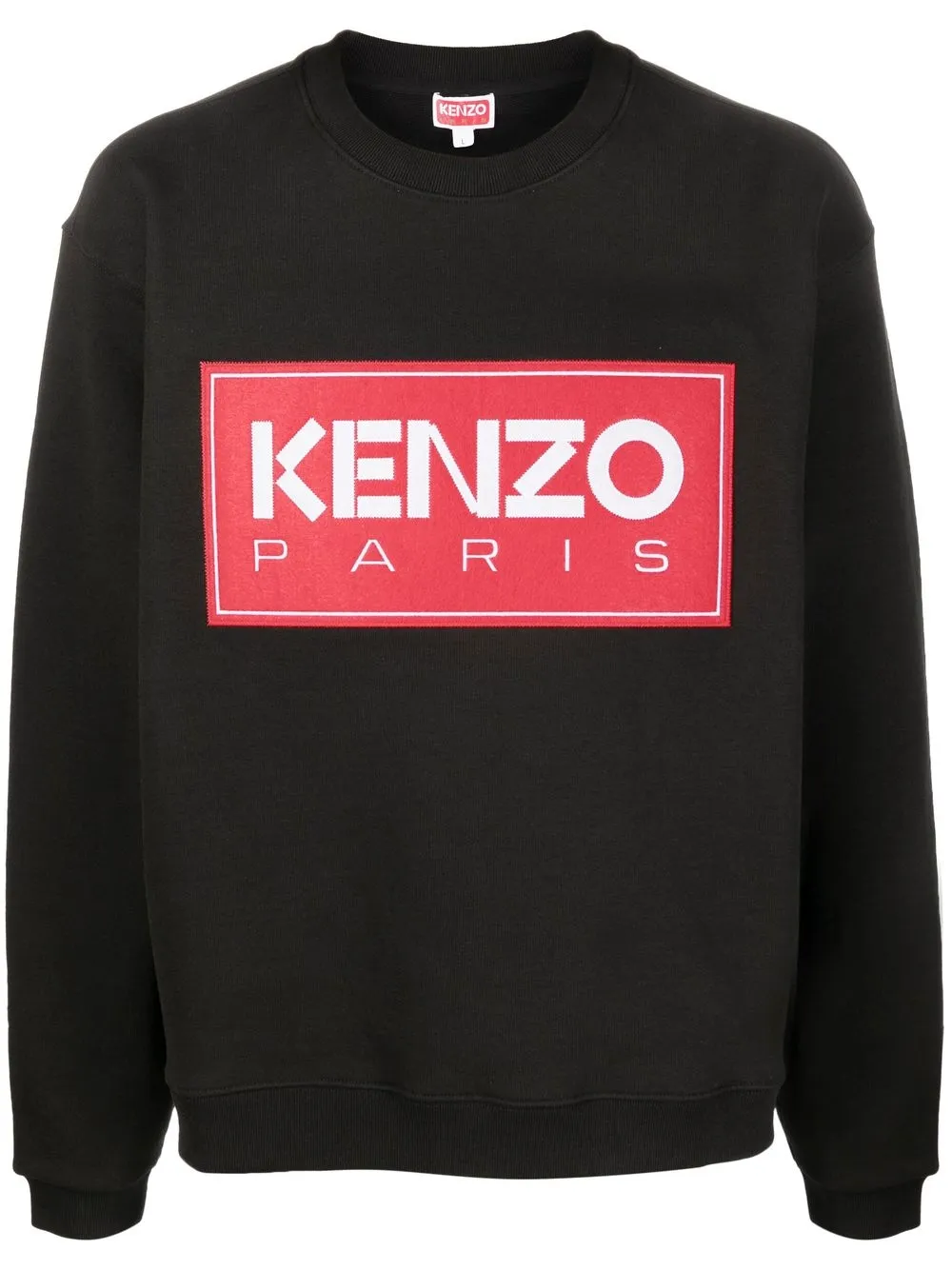 

Толстовка с вышитым логотипом KENZO, черный