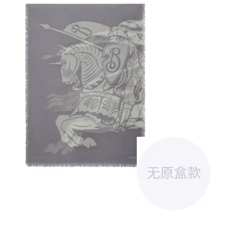 

Прямоугольный шарф с бахромой Burberry, серый