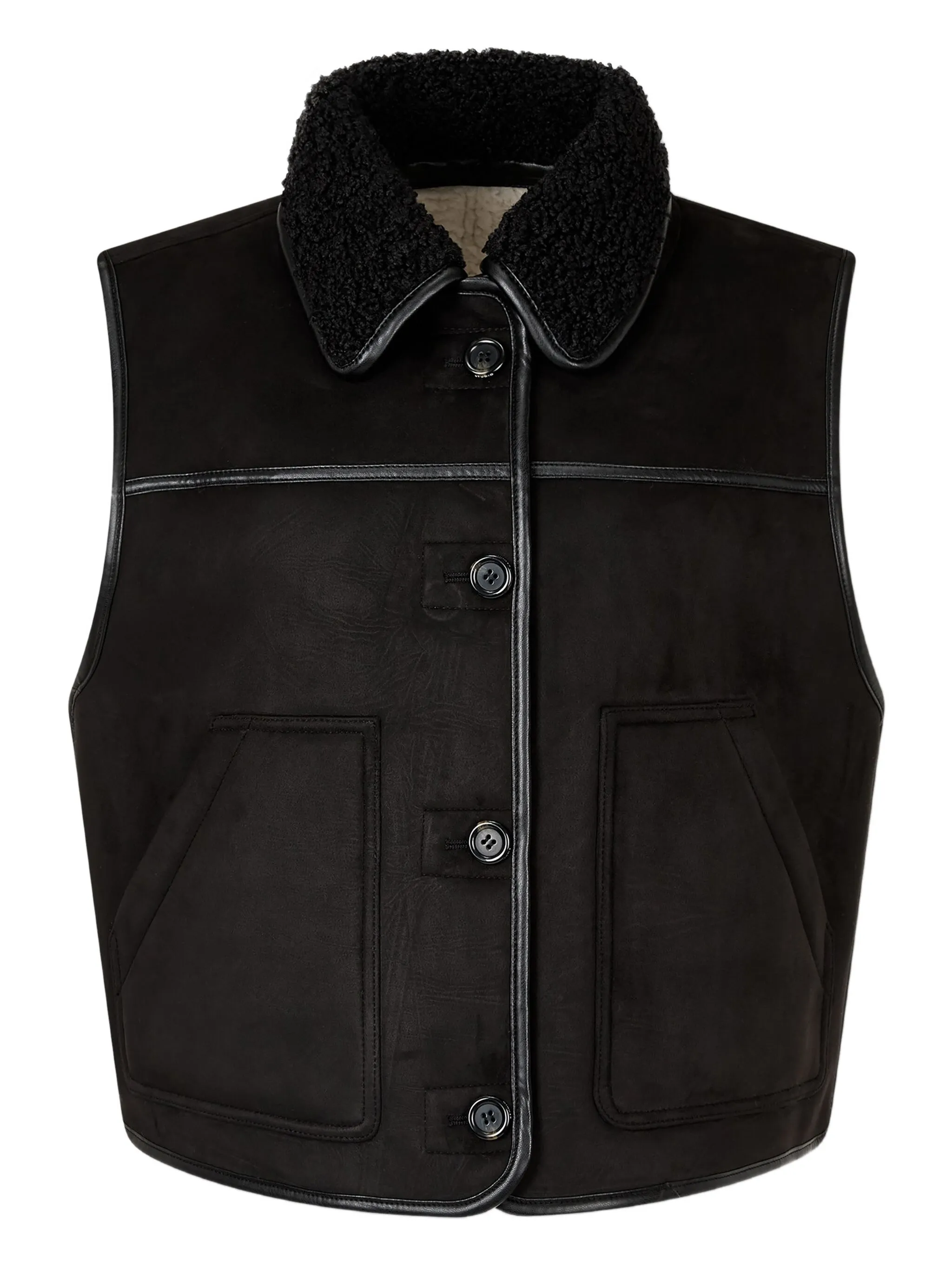 

Двусторонний жилет Studio Tomboy, черный