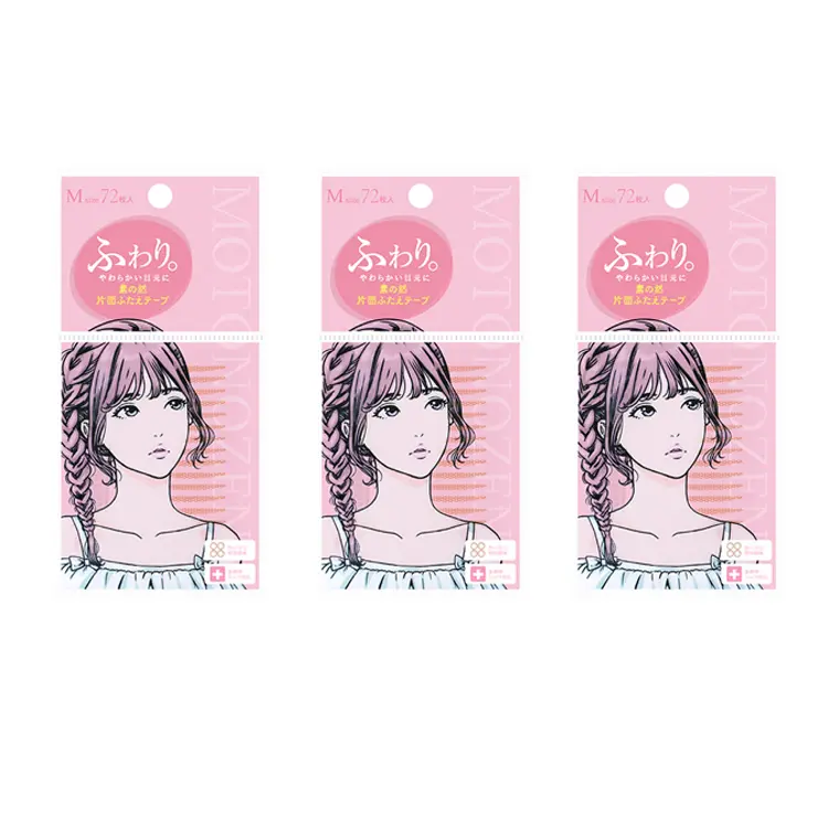 

Ленточные полоски для создания двойного века Invisible Seamless Natural Double sided MOTONOZEN