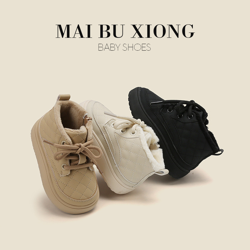 Теплые нескользящие детские туфли Crew Toddler Shoes MAIBUXIONG, бежевый — фото 3