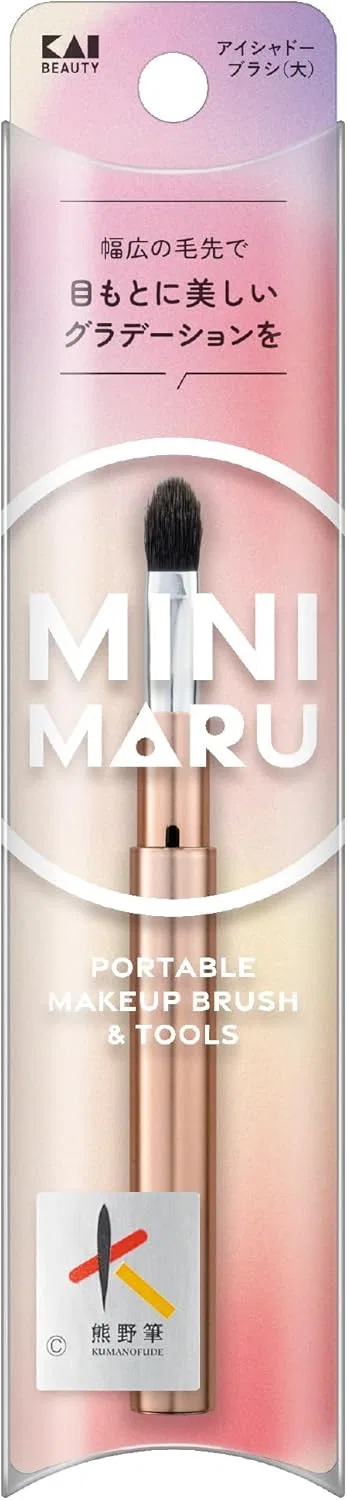 Кисть для теней большая Kai Mini Maru, из козьего волоса, коричневая
