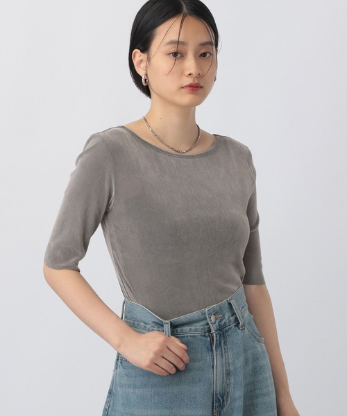 

Велюровая футболка с рукавами 3/4 A part by, светло-серый