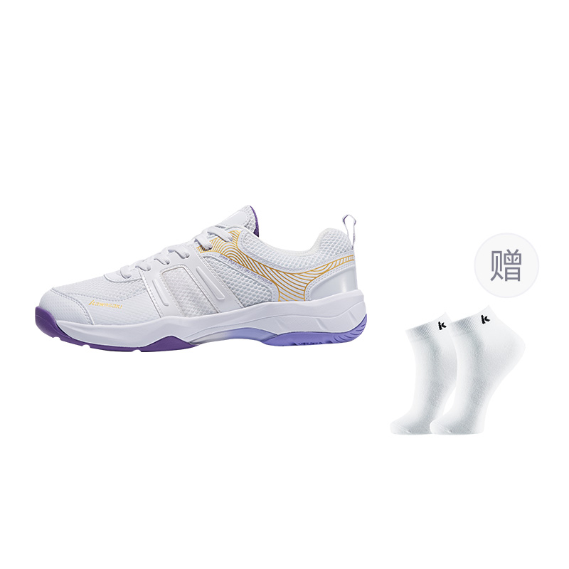 

Kawasaki Коллекция Panda Puff амортизирующие износостойкие дышащие нескользящие низкие кроссовки унисекс бежево-желтые - фиолетовые Freedom+спортивные носки