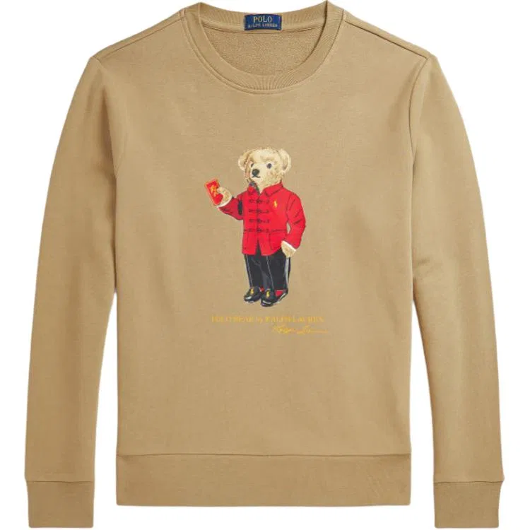 Свитшот мужской khaki Polo Ralph Lauren