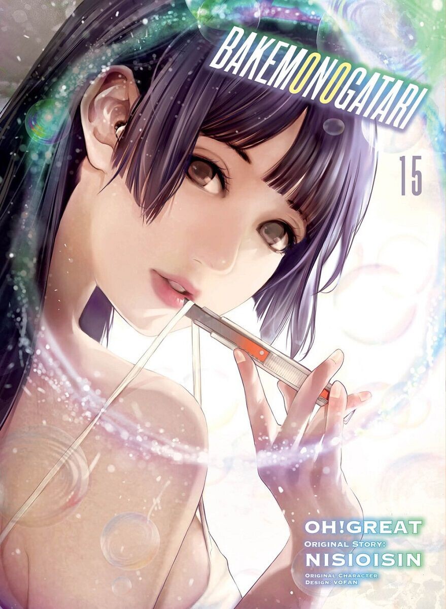 

Манга Bakemonogatari Manga Volume 15