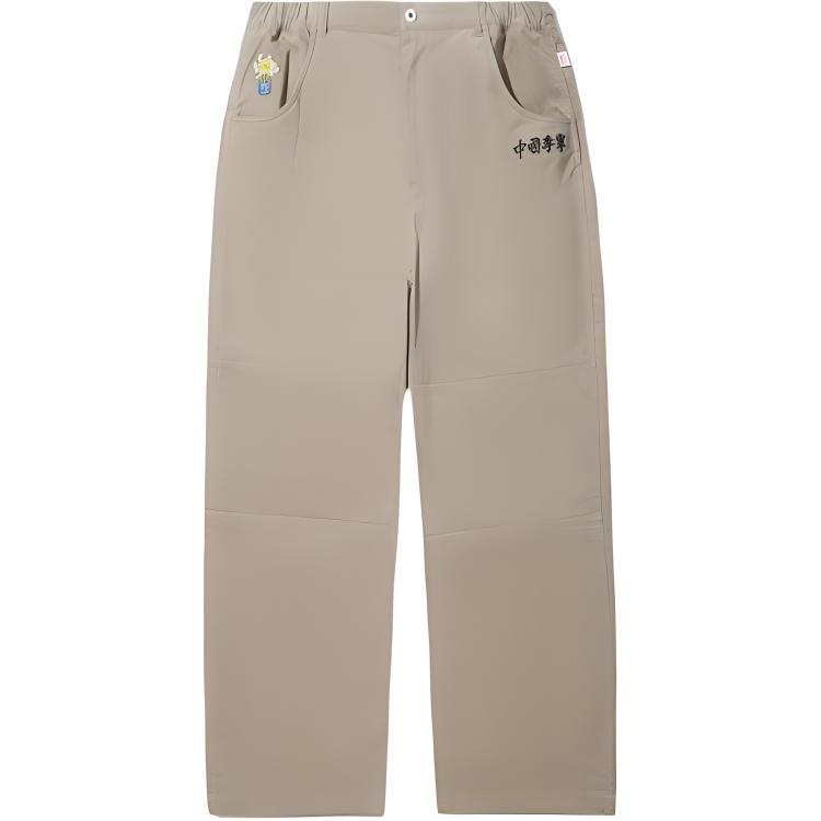 

Повседневные брюки мужские coffee foam umber LiNing, Coffee Foam Umber