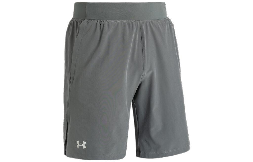 

Повседневные шорты мужские Pitch Gray Under Armour, серый