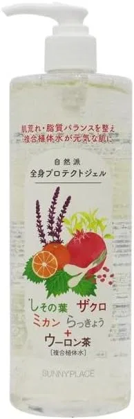 Гель для тела Sunny Place Protective Gel II, 500 мл