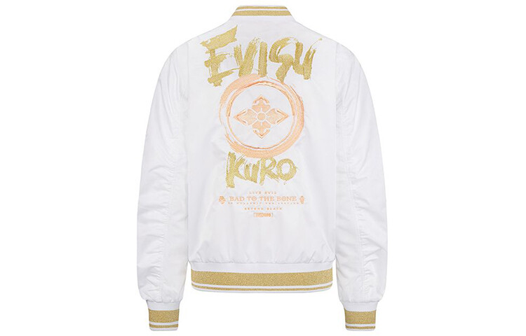 

Куртка женская Evisu