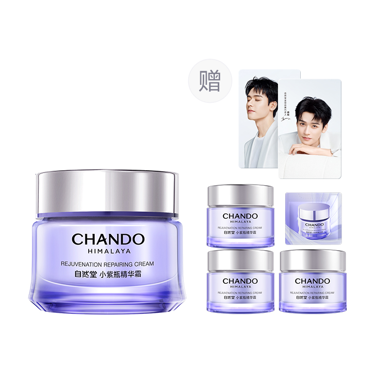 

Увлажняющие кремы и средства для лица Unisex CHANDO