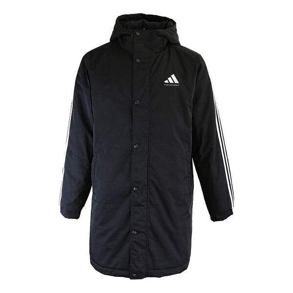 

Куртка длинный пуховик Adidas, черный