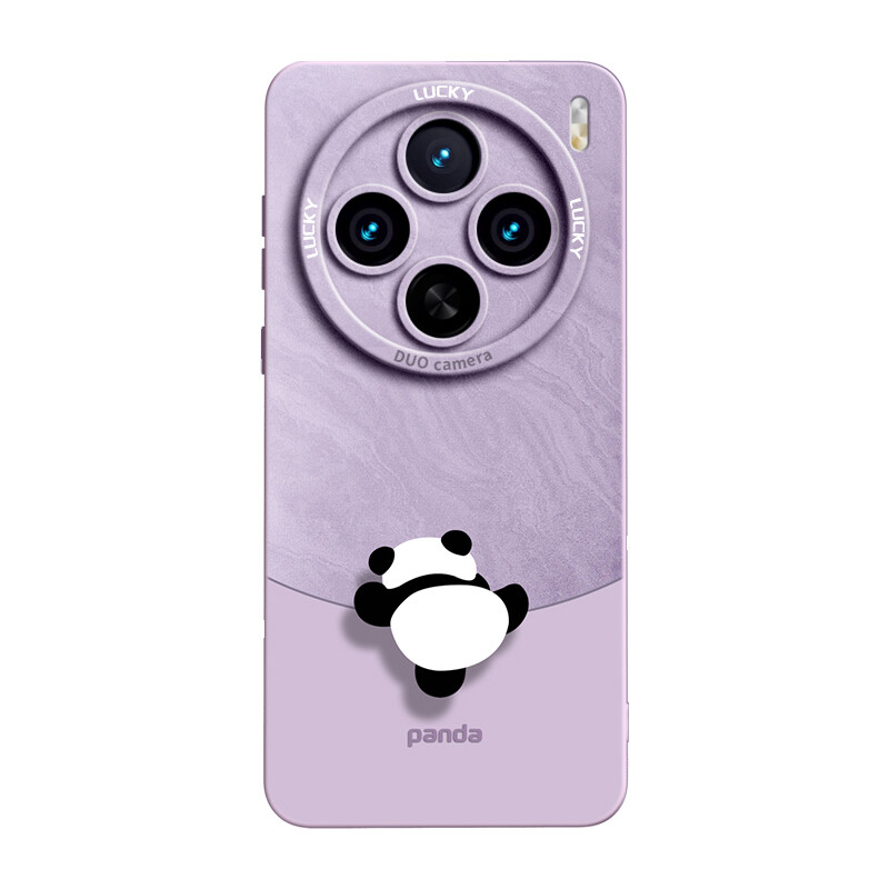 

Чехол для телефона Gguu, Grass purple