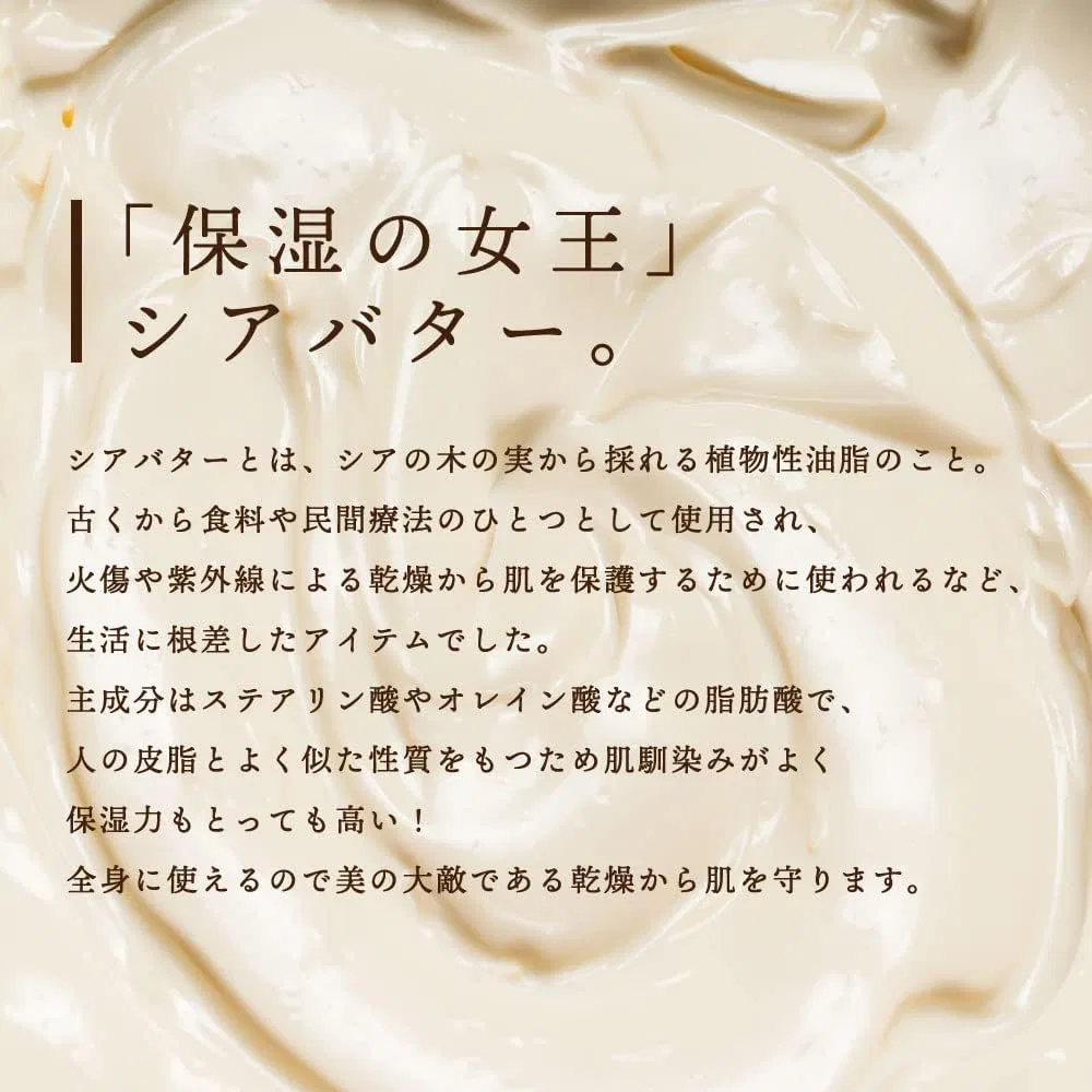 Крем для тела и рук Shea Butter Cream бренда And Simple High Quality, аромат ландыша, 35 г — фото 3