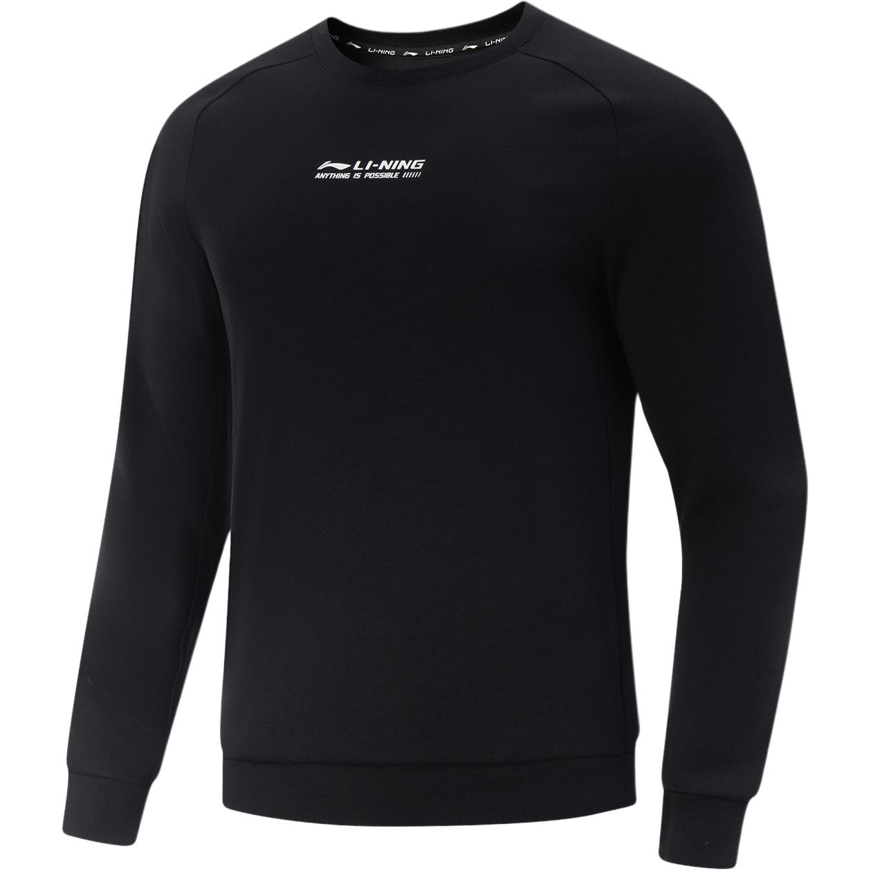 

Фитнес серия спортивный свитшот men's LINING, черный