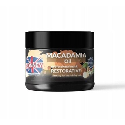 

Маска Macadamia Oil Professional Restorative Mask Укрепляющая маска Assorted