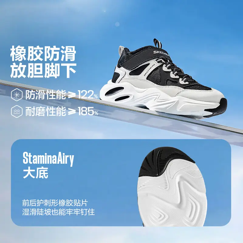 Skechers Кроссовки для бега для детей среднего, черно-белые, для подростков — фото 3